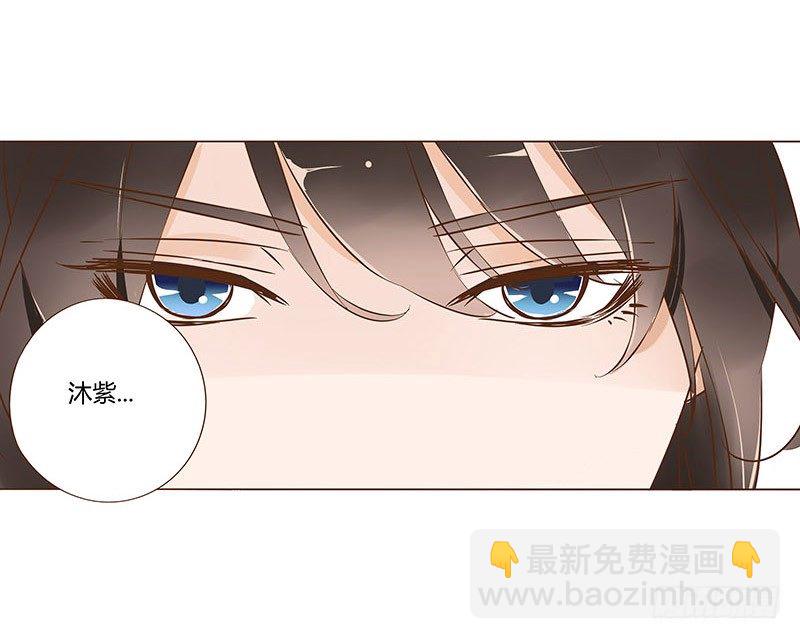六十七章 皓皓和姽婳1(1/2)-第69话