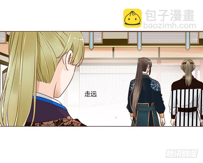 六十七章 皓皓和姽婳1(1/2)-第69话