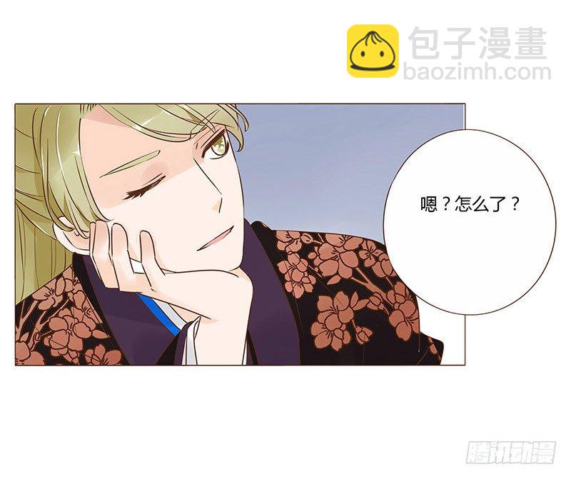 六十七章 皓皓和姽婳1(1/2)-第69话