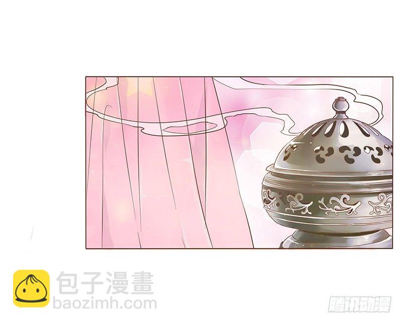 六十九章 腹锦(1/2)-第71话