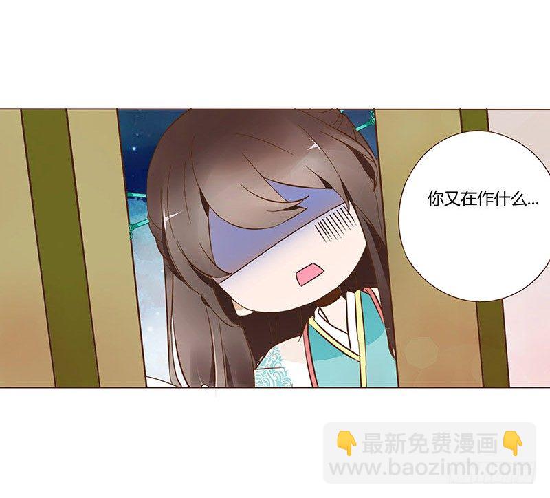六十九章 腹锦(1/2)-第71话