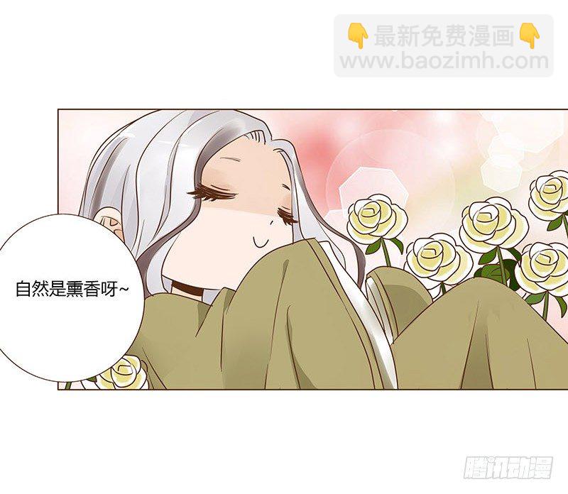 六十九章 腹锦(1/2)-第71话