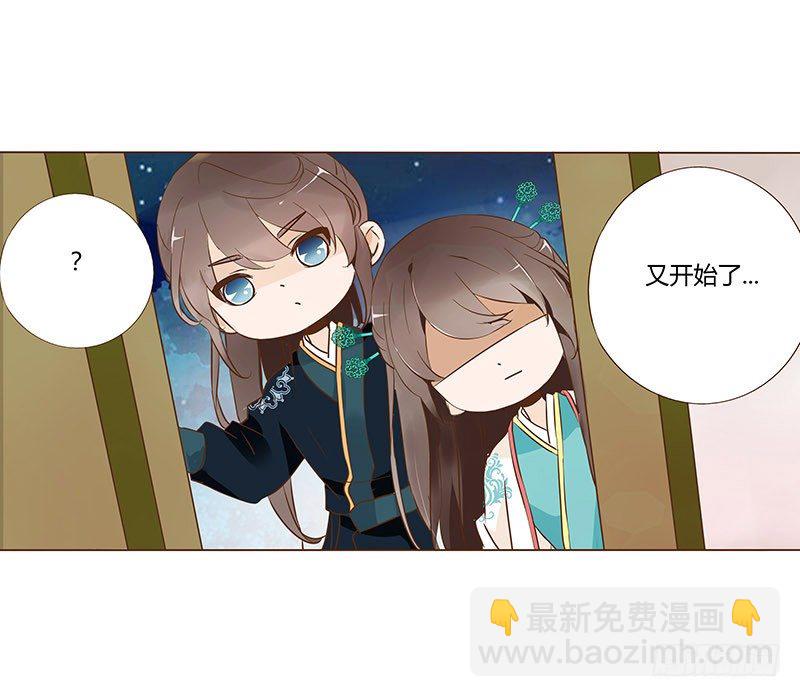 六十九章 腹锦(1/2)-第71话