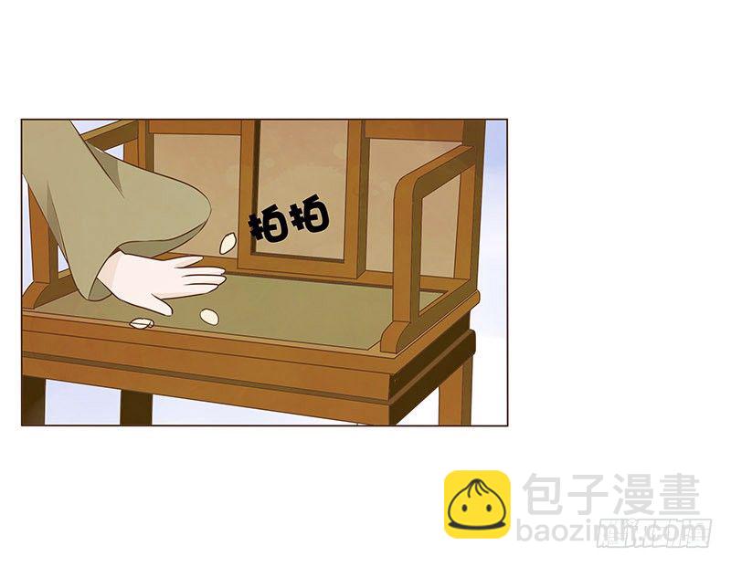六十九章 腹锦(1/2)-第71话