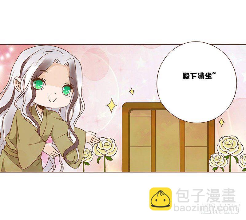 六十九章 腹锦(1/2)-第71话