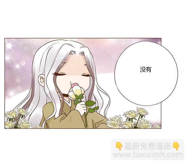 六十九章 腹锦(1/2)-第71话