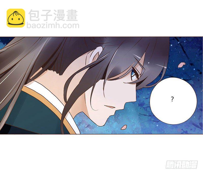 六十九章 腹锦(1/2)-第71话