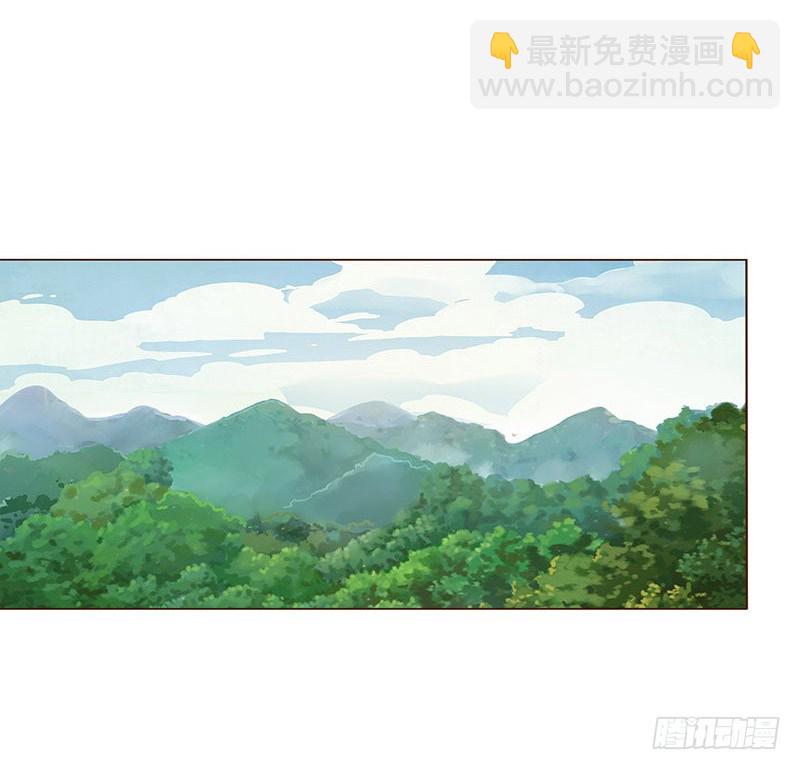 七十一章 太子你可长点心吧(1/2)-第73话