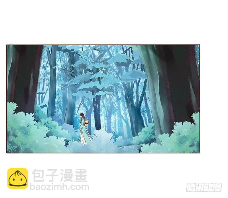 七十一章 太子你可长点心吧(1/2)-第73话