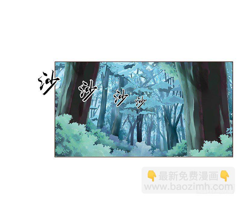 七十三章 生死与共(1/2)-第75话