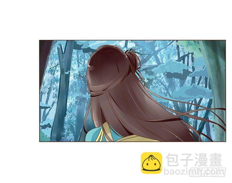 七十三章 生死与共(1/2)-第75话