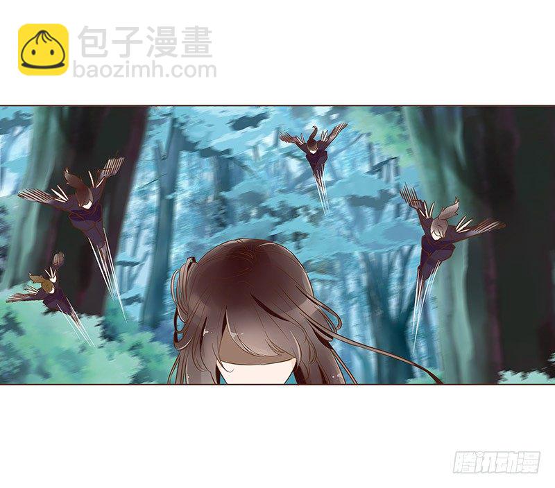 七十三章 生死与共(1/2)-第75话