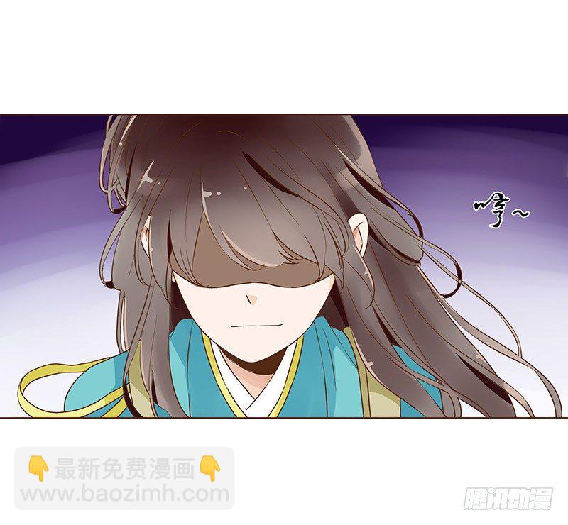七十三章 生死与共(1/2)-第75话
