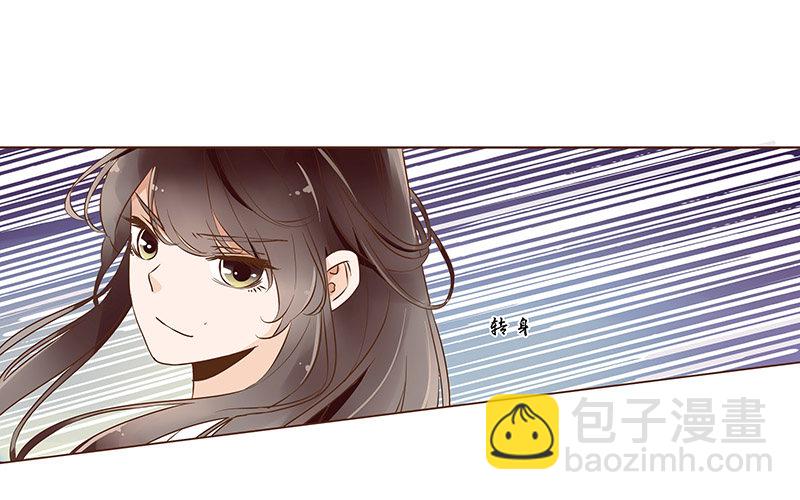 七十三章 生死与共(1/2)-第75话