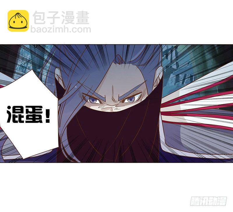 七十三章 生死与共(1/2)-第75话