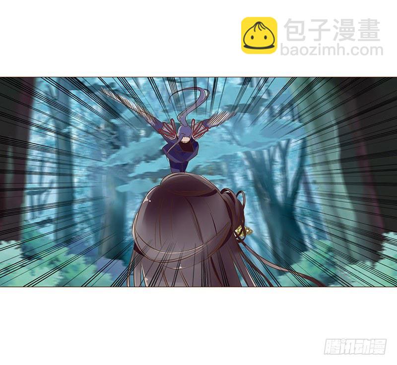 七十三章 生死与共(1/2)-第75话