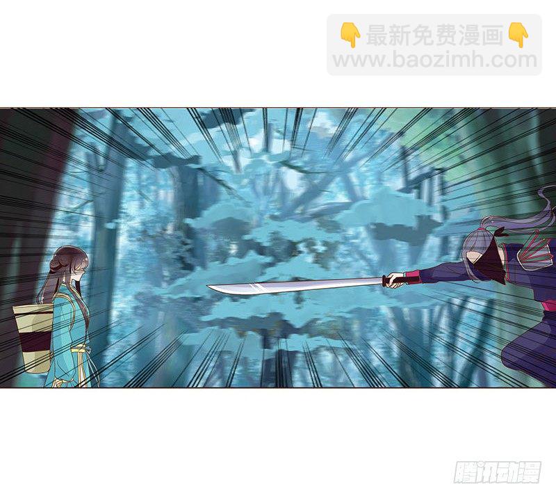 七十三章 生死与共(1/2)-第75话