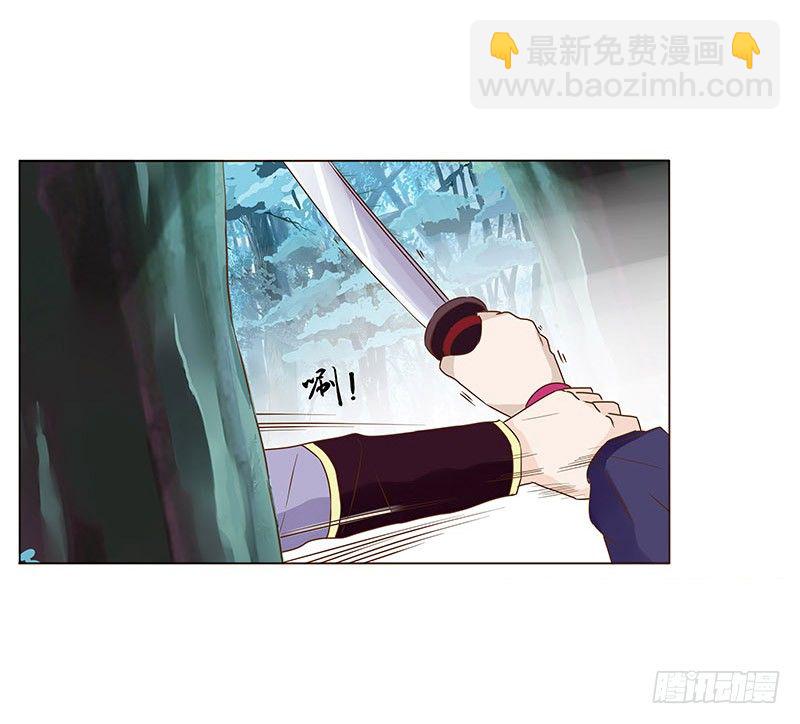 七十三章 生死与共(1/2)-第75话