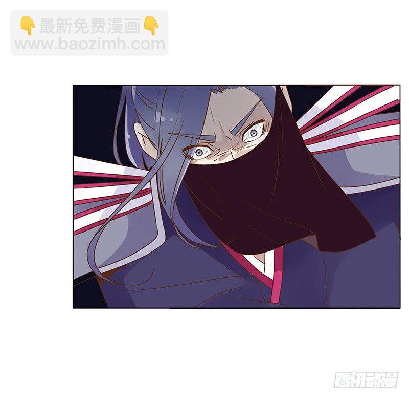 七十三章 生死与共(1/2)-第75话