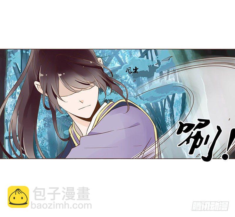 七十三章 生死与共(1/2)-第75话