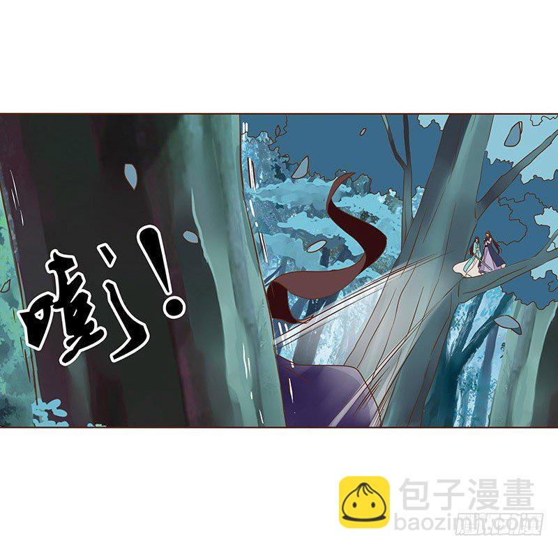 七十三章 生死与共(1/2)-第75话