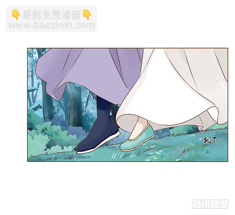 七十三章 生死与共(1/2)-第75话