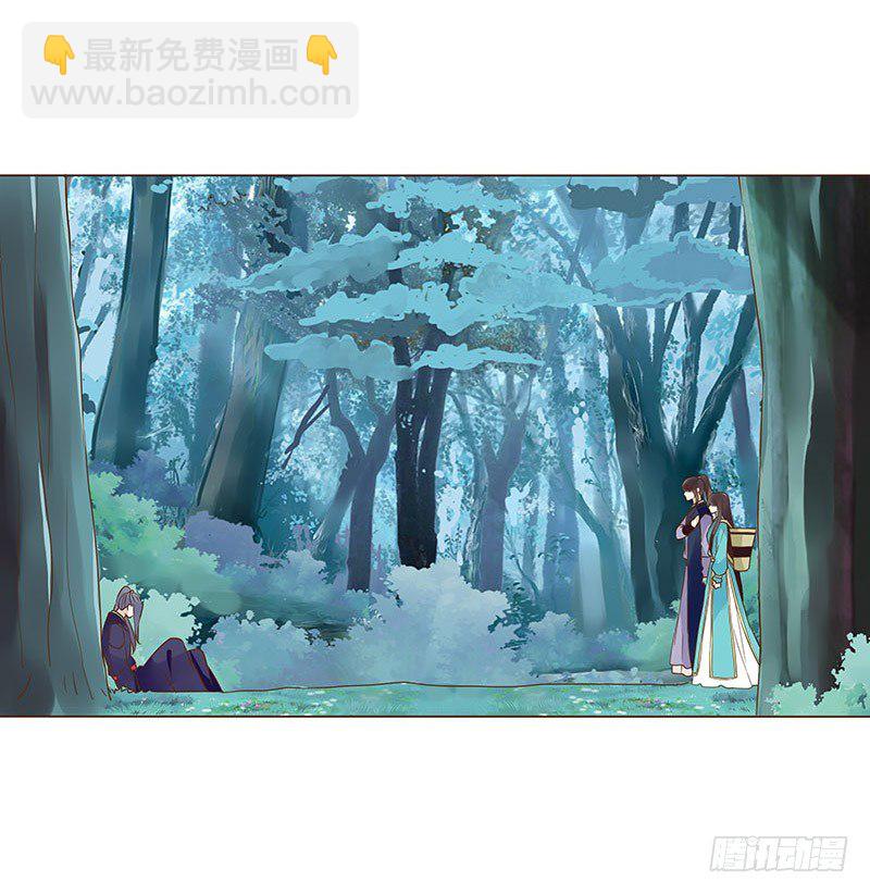 七十三章 生死与共(1/2)-第75话