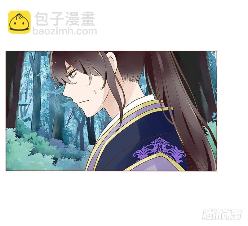 七十三章 生死与共(1/2)-第75话