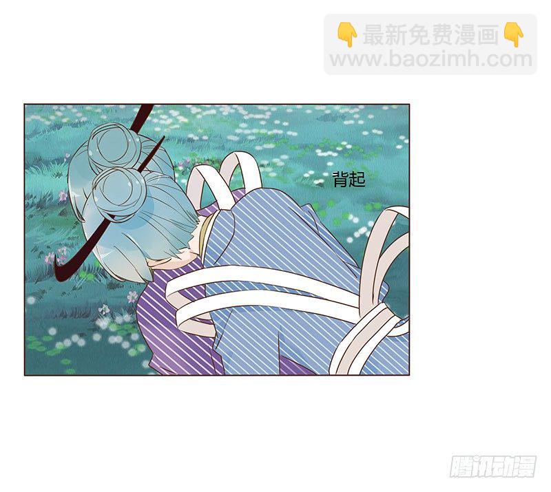 七十五章 牵挂(1/2)-第77话
