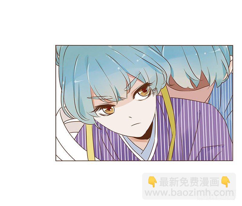 七十五章 牵挂(1/2)-第77话