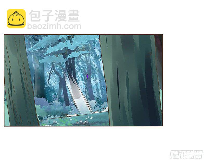 七十五章 牵挂(1/2)-第77话