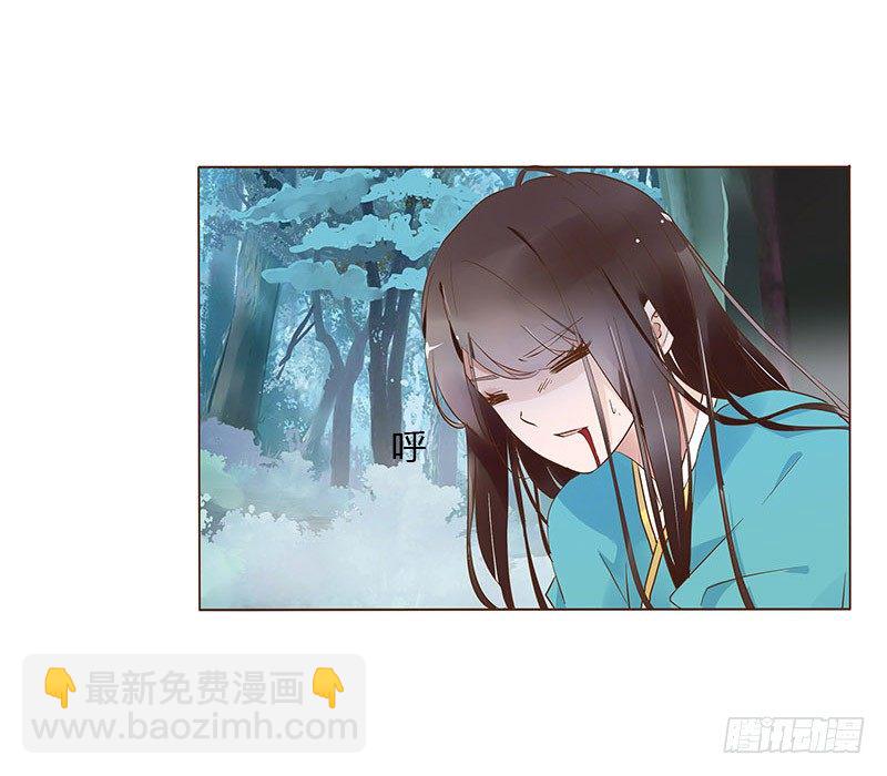 七十五章 牵挂(1/2)-第77话