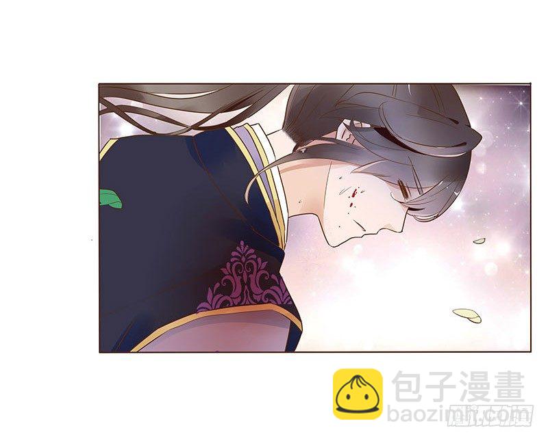 七十五章 牵挂(1/2)-第77话