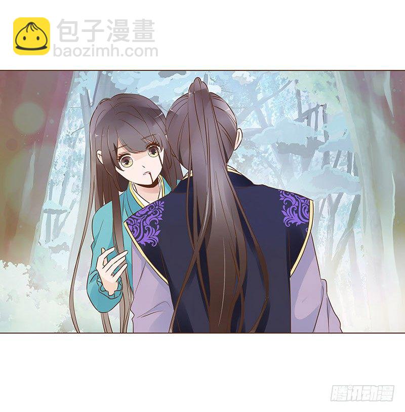 七十五章 牵挂(1/2)-第77话