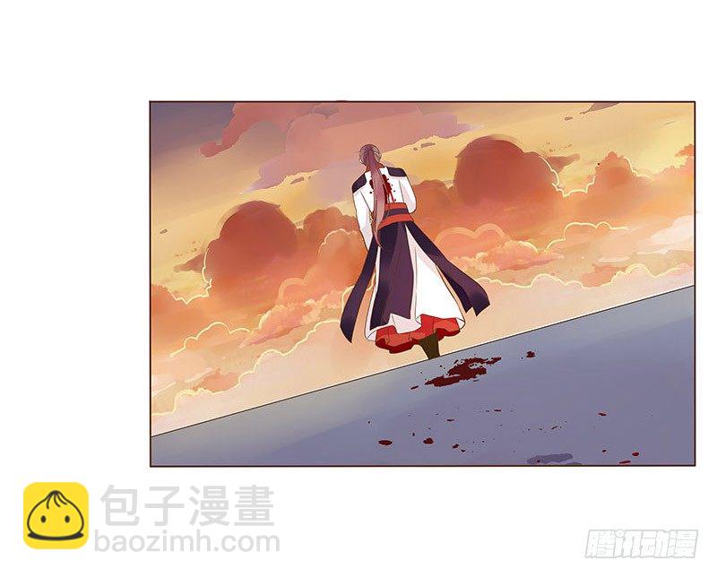 七十五章 牵挂(1/2)-第77话