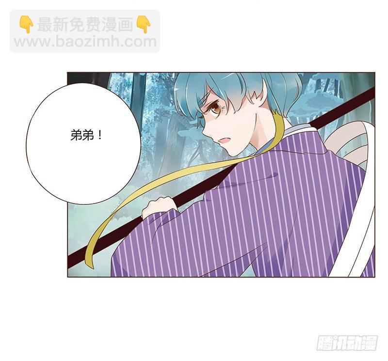 七十五章 牵挂(1/2)-第77话