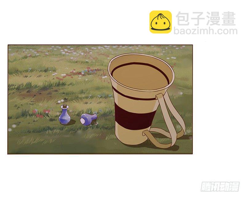 七十五章 牵挂(1/2)-第77话