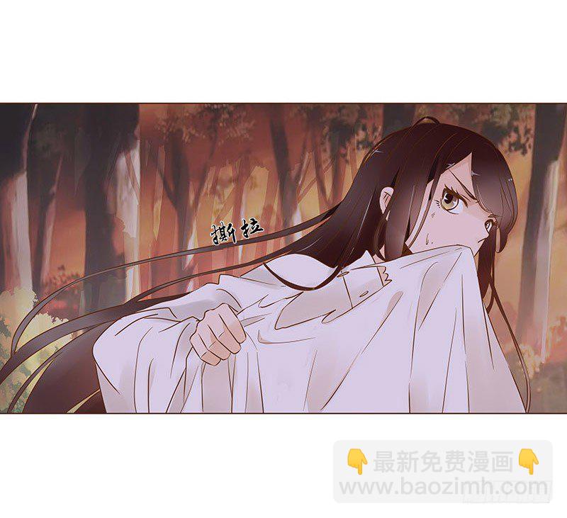 七十五章 牵挂(1/2)-第77话