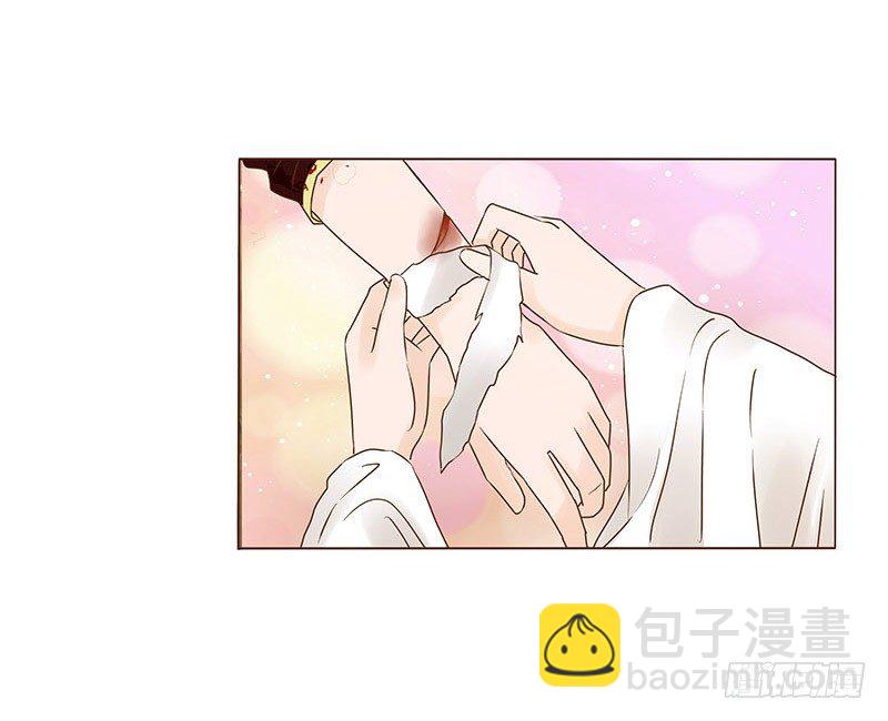 七十五章 牵挂(1/2)-第77话