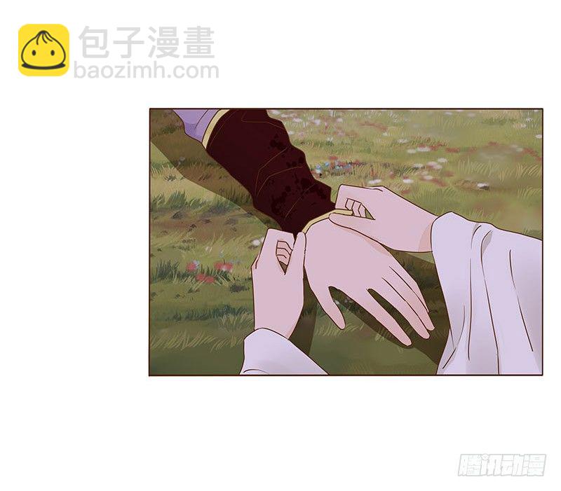 七十五章 牵挂(1/2)-第77话