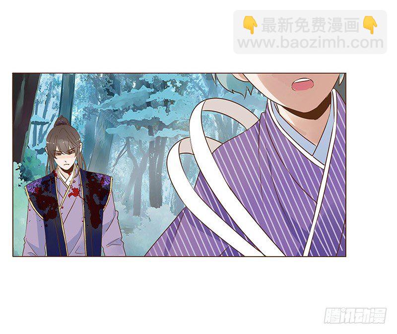 七十五章 牵挂(1/2)-第77话