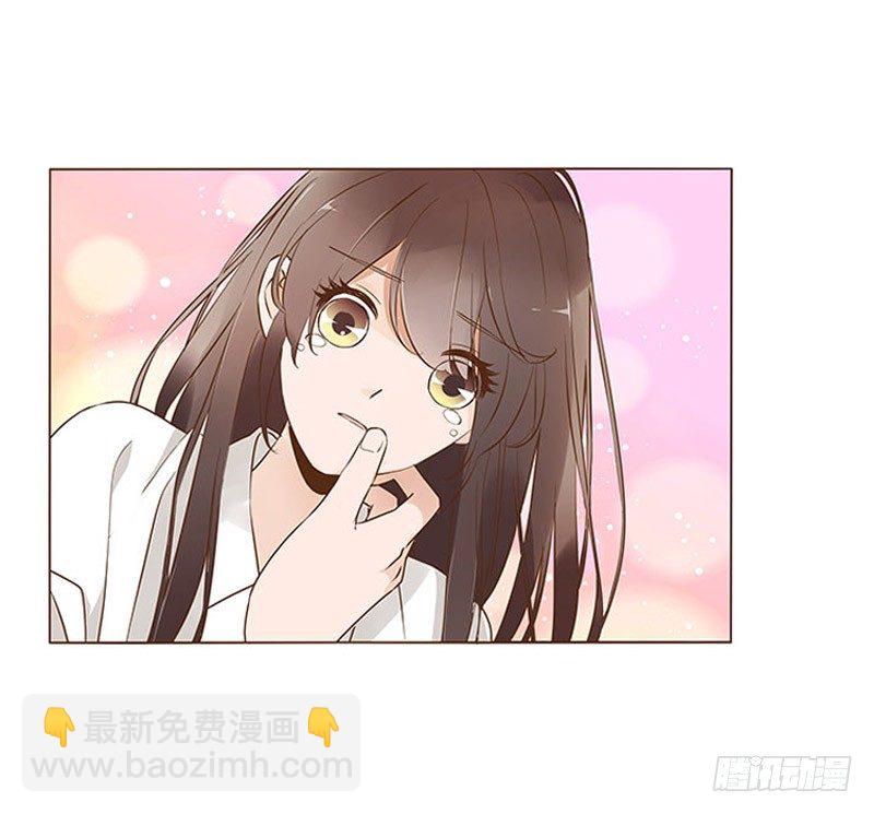 七十五章 牵挂(1/2)-第77话