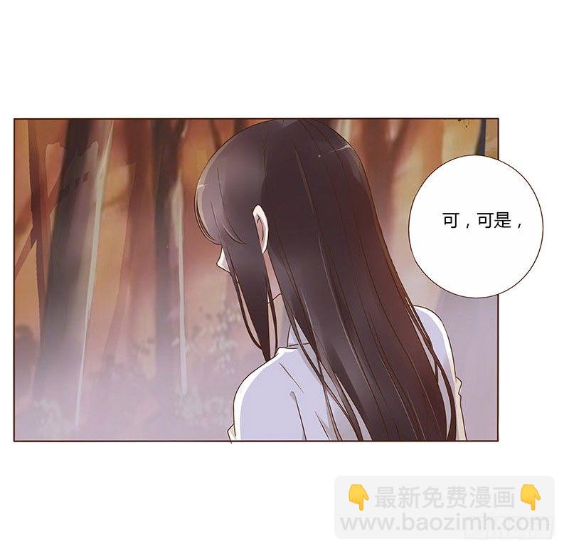 七十五章 牵挂(1/2)-第77话