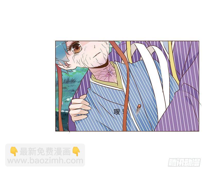 七十五章 牵挂(1/2)-第77话