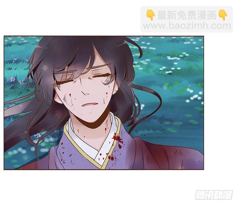 七十七章 安心(1/2)-第79话