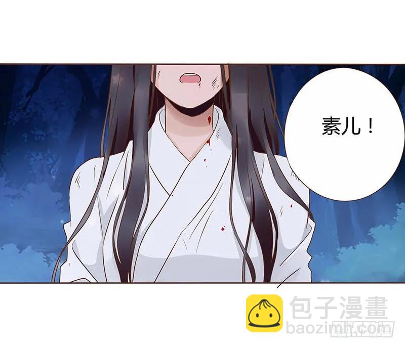 七十七章 安心(1/2)-第79话