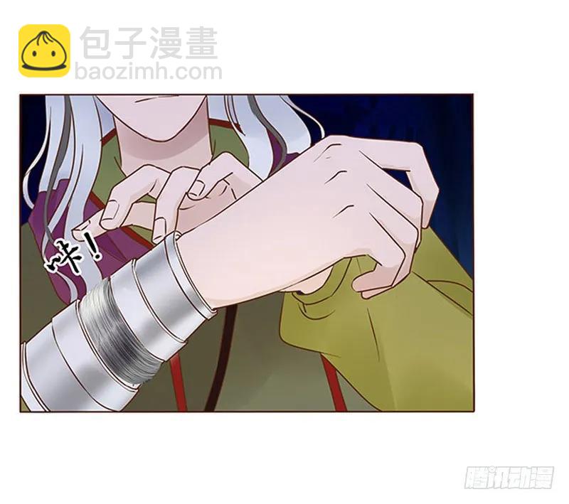 七十七章 安心(1/2)-第79话
