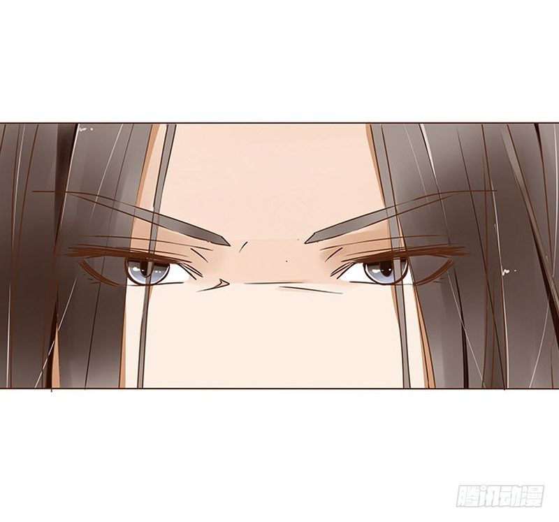 第九章 回京-第9话