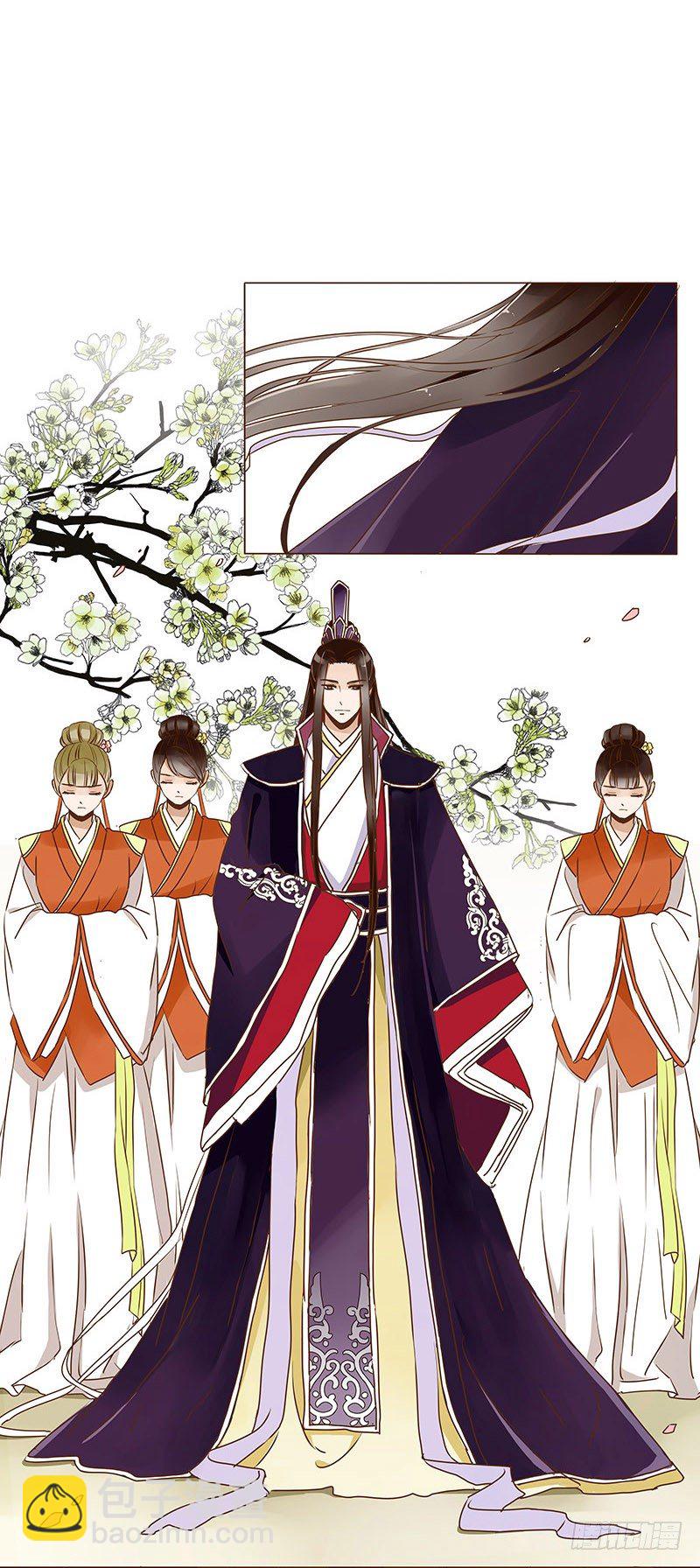 第九章 回京-第9话