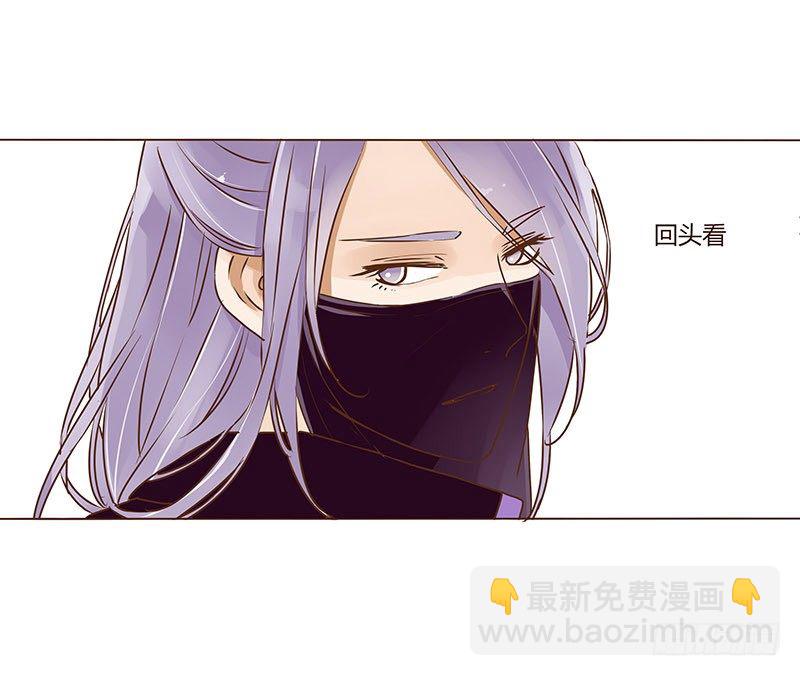 第九章 回京-第9话